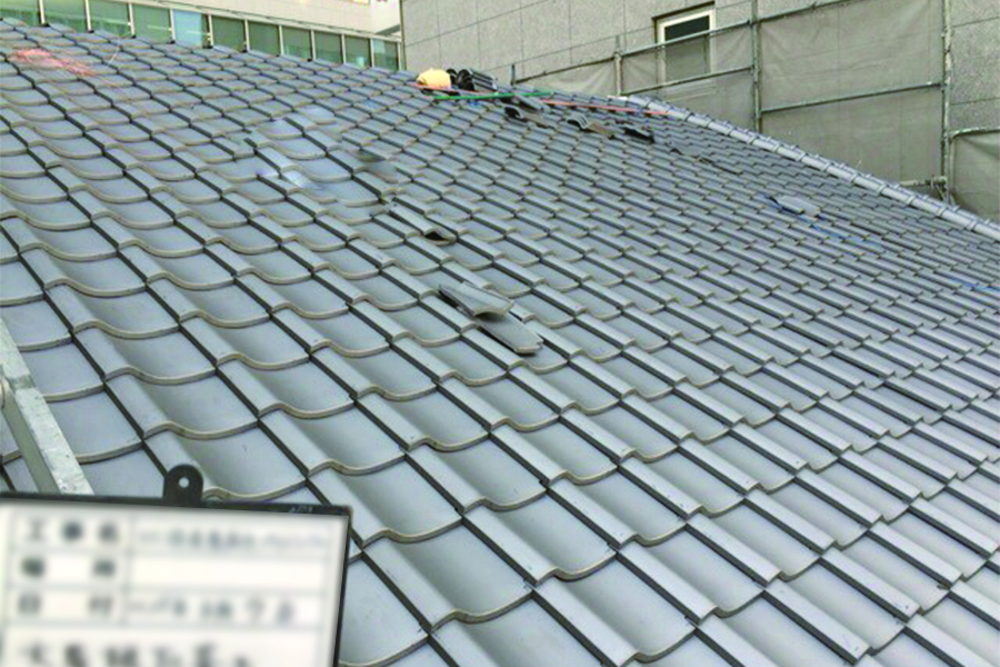 敏工務株式会社